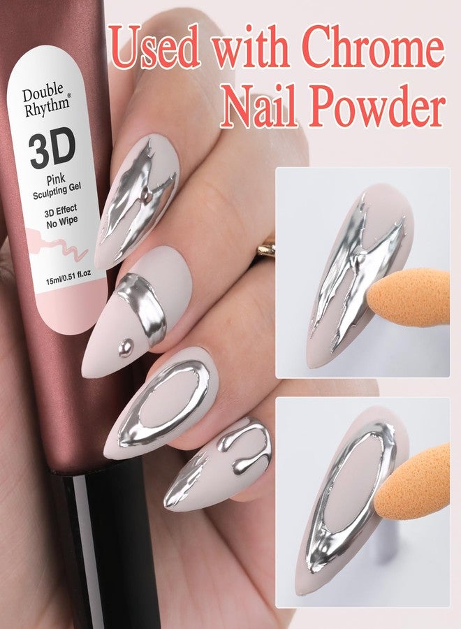 دابل ريذم جل أظافر ثلاثي الأبعاد من دبل ريذم، 0.5 أونصة، جل نحت فن الأظافر، طلاء جل بدون مسح لتصميمات الأظافر، فن الأظافر بنفسك للرسم والتشكيل والنحت والتزيين (جل نحت ثلاثي الأبعاد وردي) - Image 3